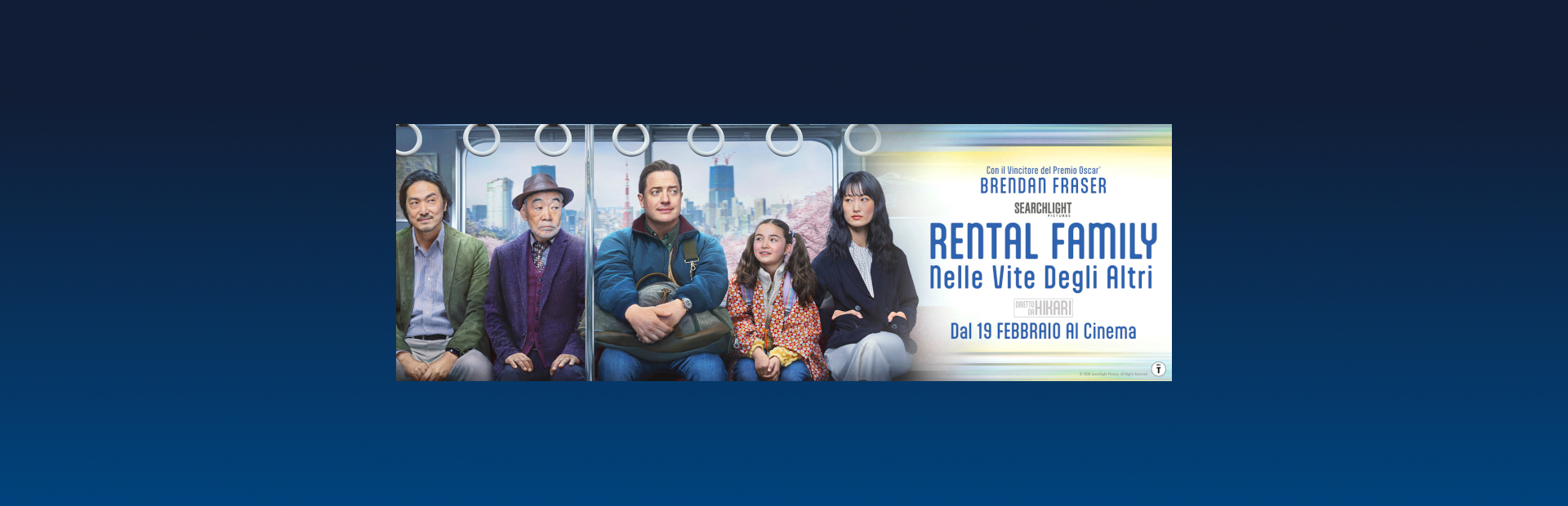 RENTAL FAMILY - NELLE VITE DEGLI ALTRI